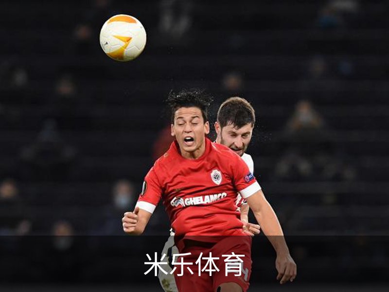 米乐体育介绍
